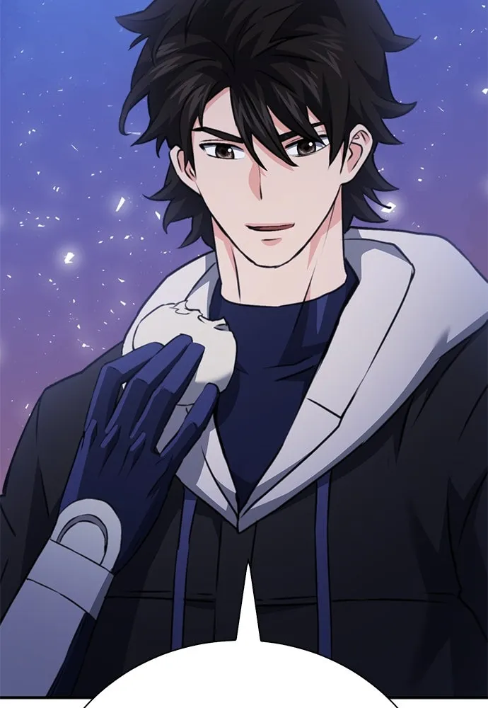 ดรูอิดแห่งสถานีโซล ตอนที่ 145 รูปที่ 16