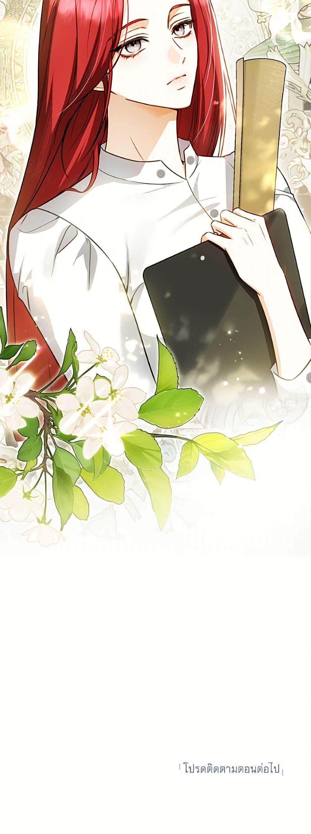 Manga-lc-com อ่านมังงะ อ่านการ์ตูน ออนไลน์ ฟรี I Think I’ve Been Possessed Somewhere ตอนที่ 1 2 3 4 5 6 7 8 9 10 11 12 13 14 ฟรี ไม่มีโฆษณา Manga-lc - อ่าน มังงะ อ่าน การ์ตูน ออนไลน์ อ่านมังงะ ฟรี