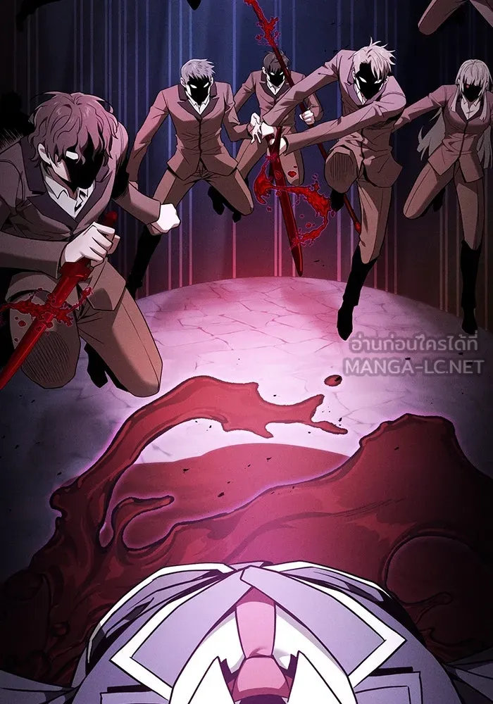 นักดาบอัจฉริยะจากอะคาเดมี ตอนที่ 60 รูปที่ 90