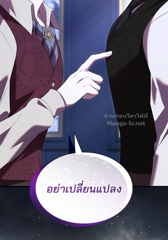Doujin-Lc- อ่าน โดจิน มังฮวา เกาหลี ญี่ปุ่น จีน แปลไทย ชายาคนสุดท้ายของเจ้าชายไร้หัวใจ ตอนที่ 1 2 3 4 5 6 7 8 9 10 11 12 13 14 ฟรี ไม่มีโฆษณา อ่าน โดจิน Manhwa เกาหลี ญี่ปุ่น จีน เรามีครบ คัดมาให้เน้นๆ โดจิน 18+ รับประกันความฟินโดย Doujin Lc
