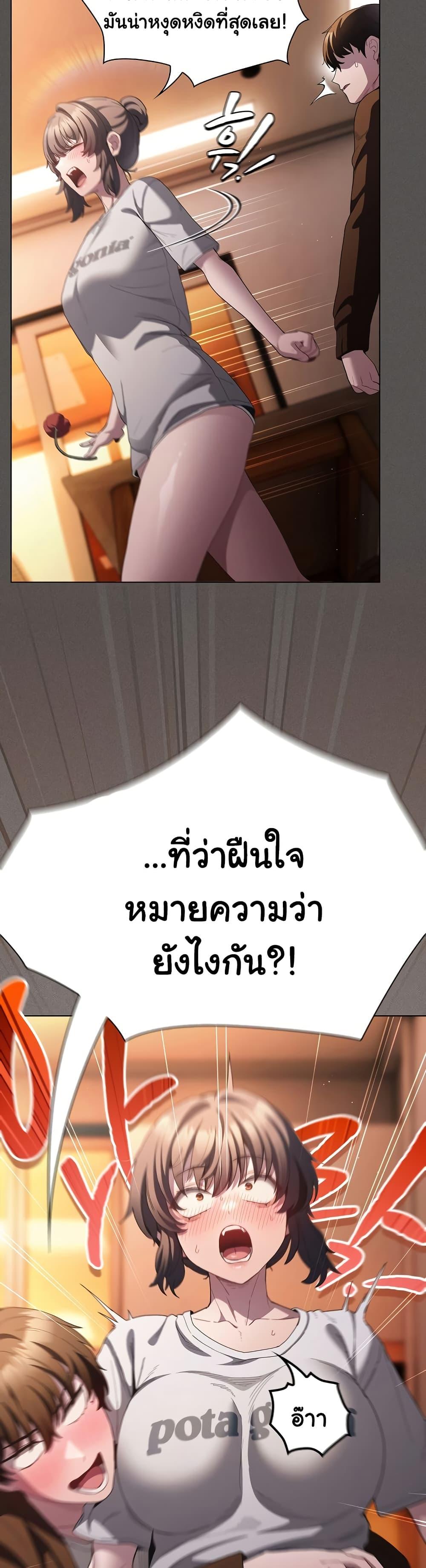 Doujin-Lc- อ่าน โดจิน มังฮวา เกาหลี ญี่ปุ่น จีน แปลไทย Believe Me! I Offer ตอนที่ 1 2 3 4 5 6 7 8 9 10 11 12 13 14 ฟรี ไม่มีโฆษณา อ่าน โดจิน Manhwa เกาหลี ญี่ปุ่น จีน เรามีครบ คัดมาให้เน้นๆ โดจิน 18+ รับประกันความฟินโดย  Doujin Lc