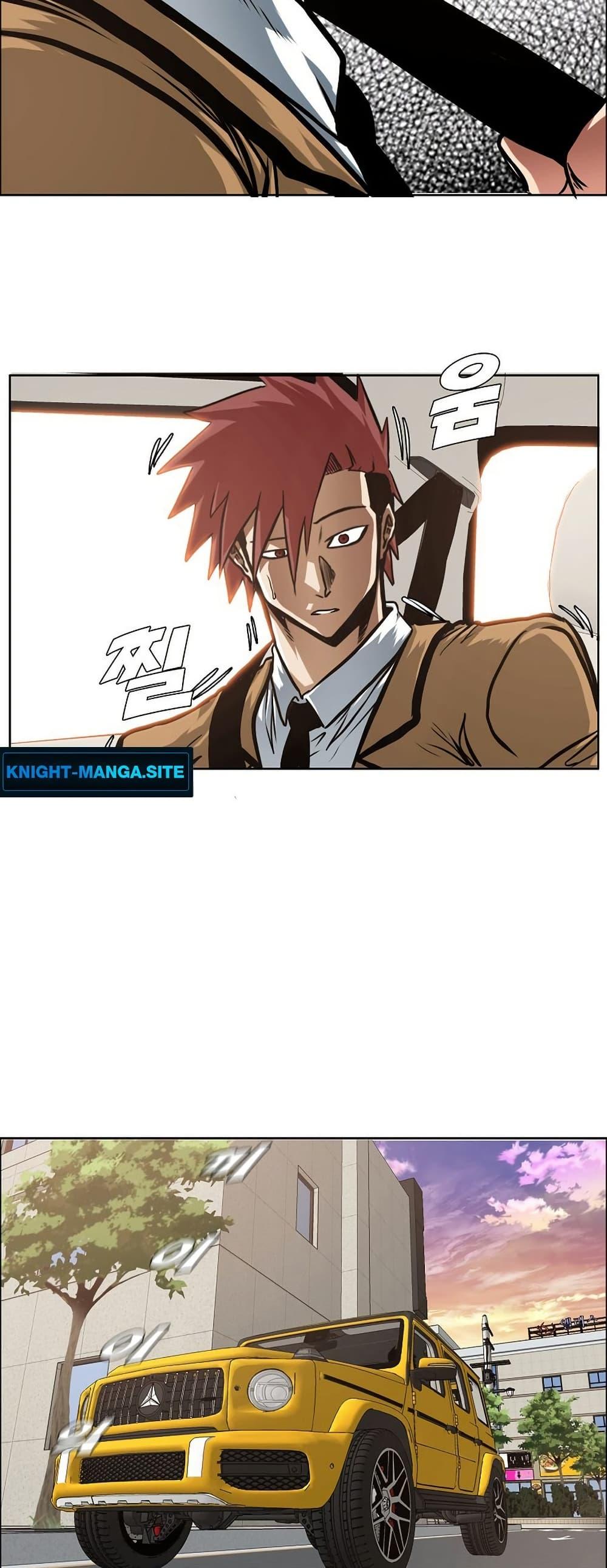 Manga-lc-com อ่านมังงะ อ่านการ์ตูน ออนไลน์ ฟรี Secret Family ตอนที่ 1 2 3 4 5 6 7 8 9 10 11 12 13 14 ฟรี ไม่มีโฆษณา Manga-lc - อ่าน มังงะ อ่าน การ์ตูน ออนไลน์ อ่านมังงะ ฟรี