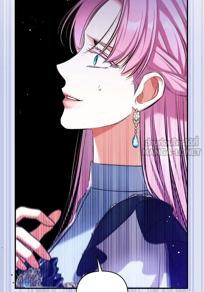 แด่ตัวละครโปรดที่ถูกทิ้ง ตอนที่ 54 รูปที่ 39