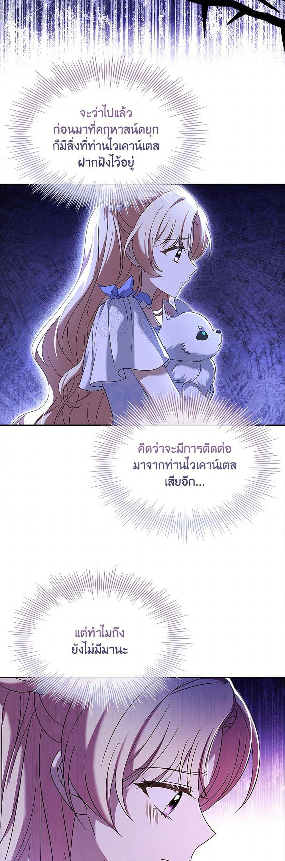 Manga-lc-com อ่านมังงะ อ่านการ์ตูน ออนไลน์ ฟรี Happy Sea World ตอนที่ 1 2 3 4 5 6 7 8 9 10 11 12 13 14 ฟรี ไม่มีโฆษณา Manga-lc - อ่าน มังงะ อ่าน การ์ตูน ออนไลน์ อ่านมังงะ ฟรี