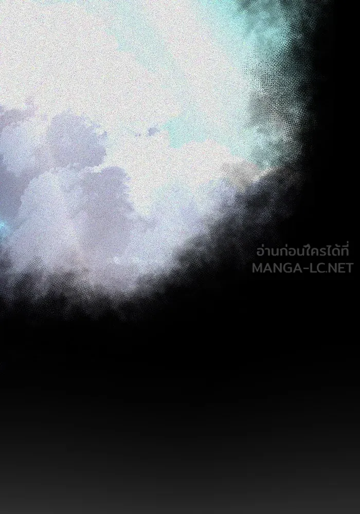 เพลเยอร์เลือดเทวะ ตอนที่ 28 vs วายุและอัสนี ① รูปที่ 12