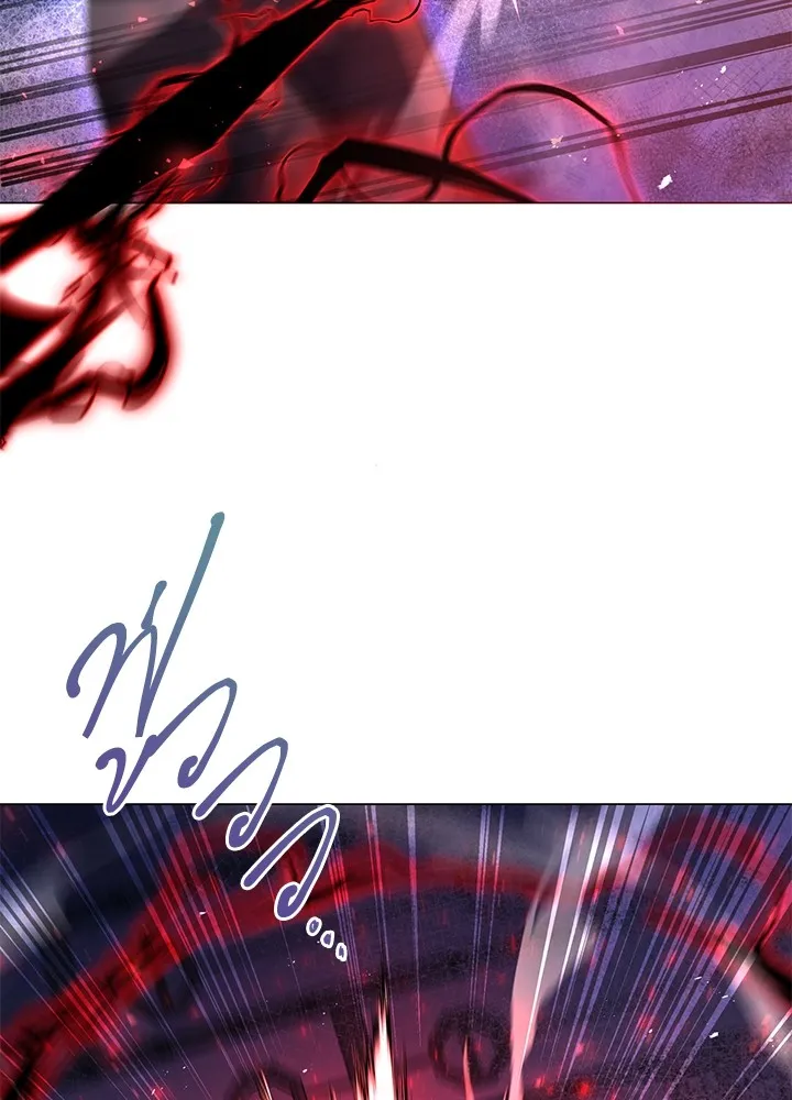 คืนแห่งโทแกบี ตอนที่ 14 รูปที่ 95