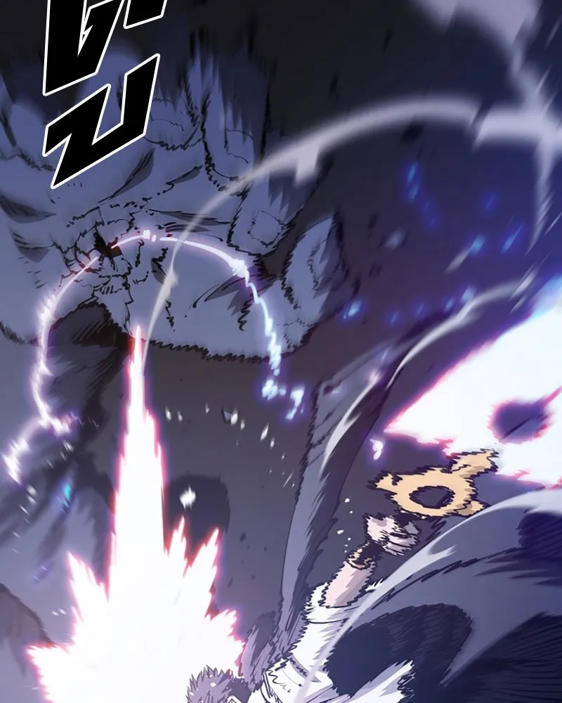 Player ตอนที่ 43 รูปที่ 94