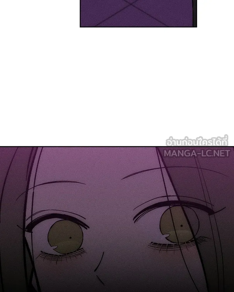 บุปผารุ่มราคะ ตอนที่ 75 รูปที่ 33