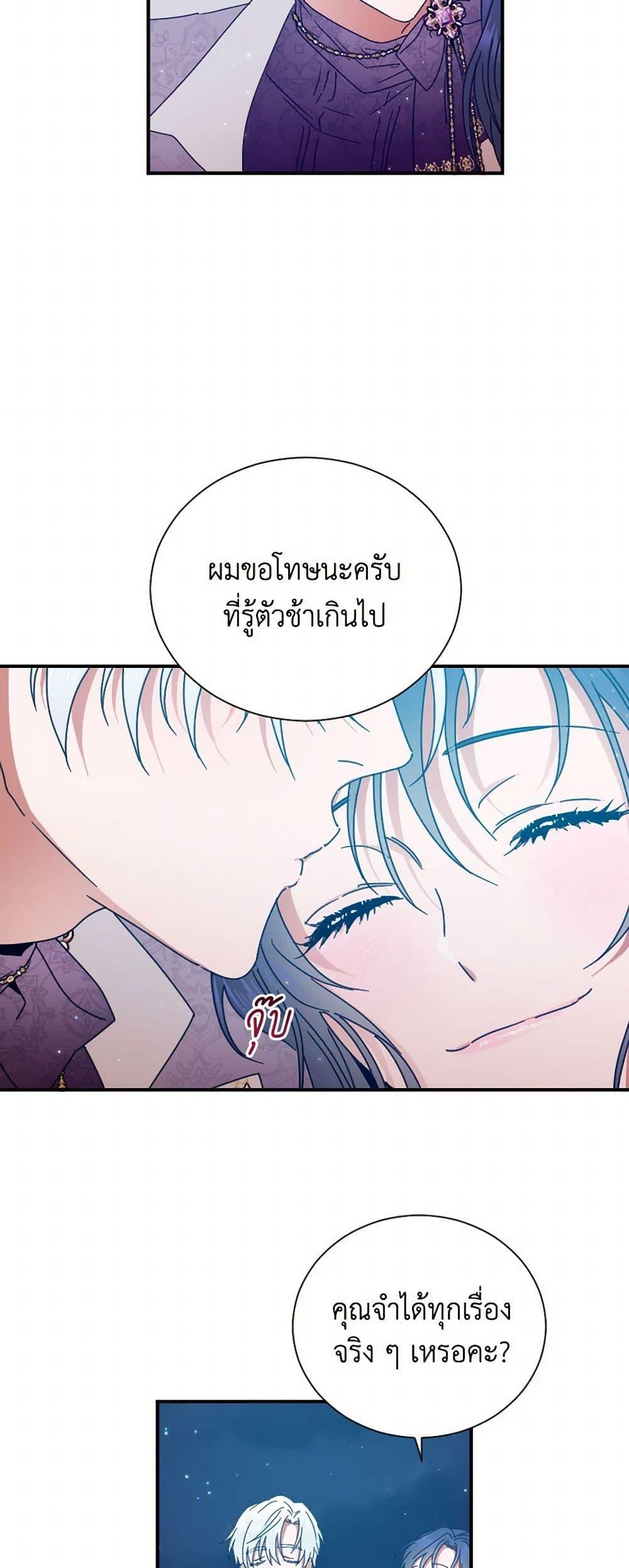 Manga-lc-com อ่านมังงะ อ่านการ์ตูน ออนไลน์ ฟรี Lady Baby ตอนที่ 1 2 3 4 5 6 7 8 9 10 11 12 13 14 ฟรี ไม่มีโฆษณา Manga-lc - อ่าน มังงะ อ่าน การ์ตูน ออนไลน์ อ่านมังงะ ฟรี
