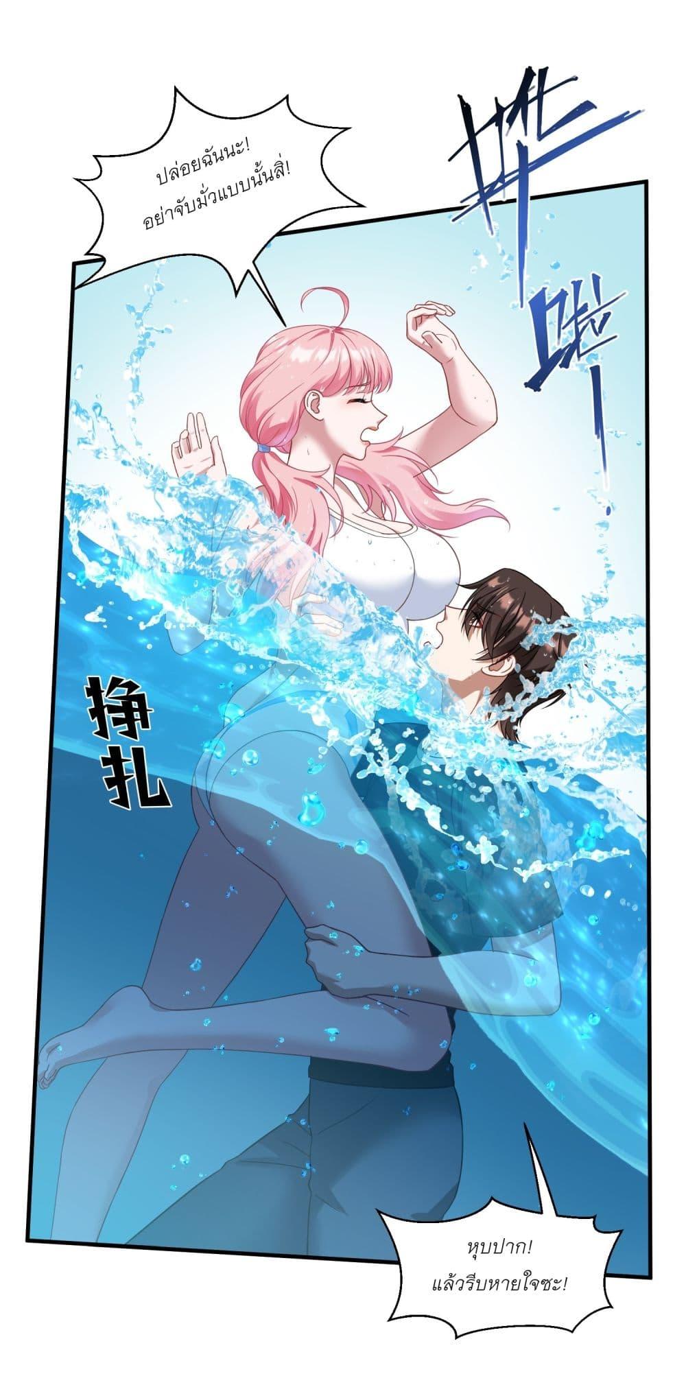 Manga-lc-com อ่านมังงะ อ่านการ์ตูน ออนไลน์ ฟรี Became a Billionaire After Dog Licking Improperly ตอนที่ 1 2 3 4 5 6 7 8 9 10 11 12 13 14 ฟรี ไม่มีโฆษณา Manga-lc - อ่าน มังงะ อ่าน การ์ตูน ออนไลน์ อ่านมังงะ ฟรี
