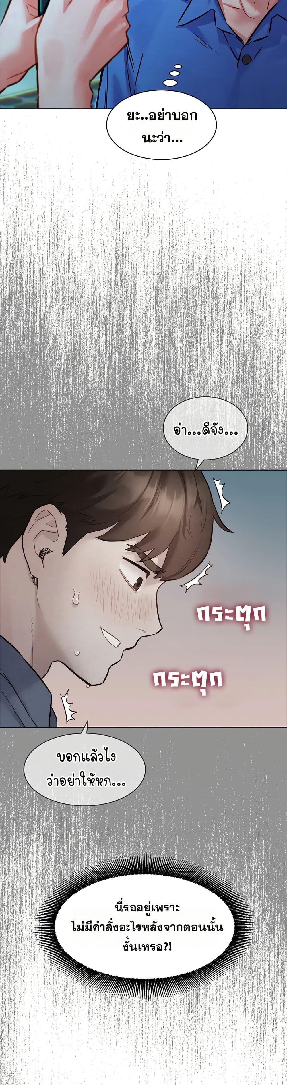 Doujin-Lc- อ่าน โดจิน มังฮวา เกาหลี ญี่ปุ่น จีน แปลไทย Taste Folder ตอนที่ 1 2 3 4 5 6 7 8 9 10 11 12 13 14 ฟรี ไม่มีโฆษณา อ่าน โดจิน Manhwa เกาหลี ญี่ปุ่น จีน เรามีครบ คัดมาให้เน้นๆ โดจิน 18+ รับประกันความฟินโดย  Doujin Lc