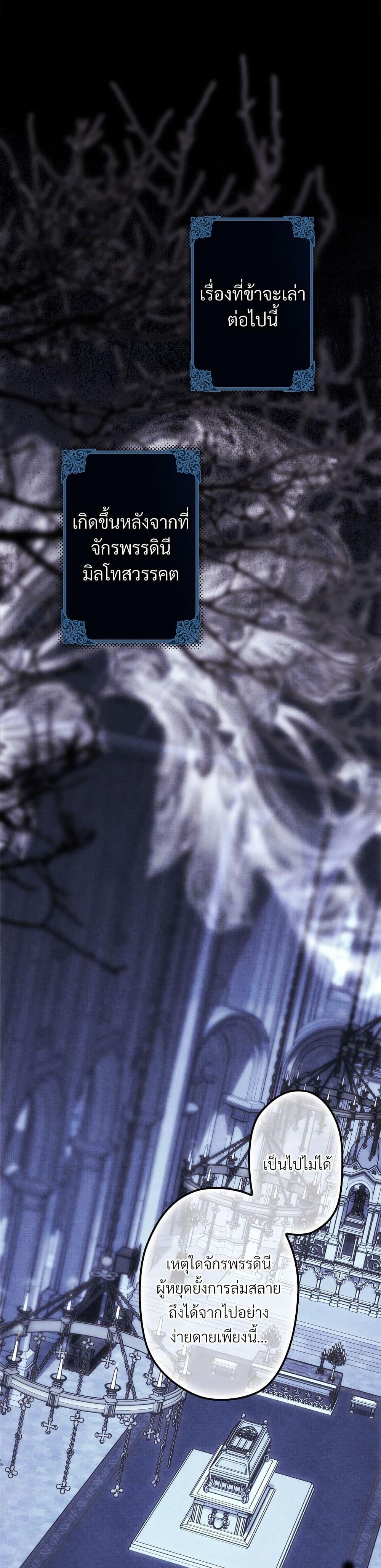 Manga-lc-com อ่านมังงะ อ่านการ์ตูน ออนไลน์ ฟรี Another Typical Fantasy Romance ตอนที่ 1 2 3 4 5 6 7 8 9 10 11 12 13 14 ฟรี ไม่มีโฆษณา Manga-lc - อ่าน มังงะ อ่าน การ์ตูน ออนไลน์ อ่านมังงะ ฟรี