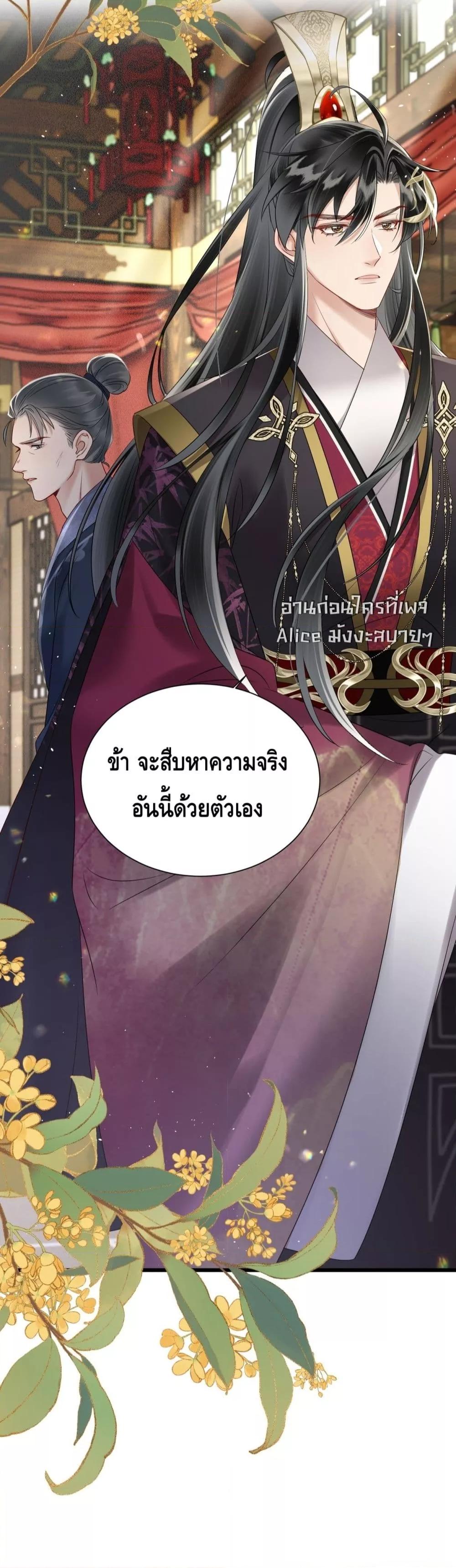 Manga-lc-com อ่านมังงะ อ่านการ์ตูน ออนไลน์ ฟรี เสียงหัวใจของเธ ตอนที่ 1 2 3 4 5 6 7 8 9 10 11 12 13 14 ฟรี ไม่มีโฆษณา Manga-lc - อ่าน มังงะ อ่าน การ์ตูน ออนไลน์ อ่านมังงะ ฟรี