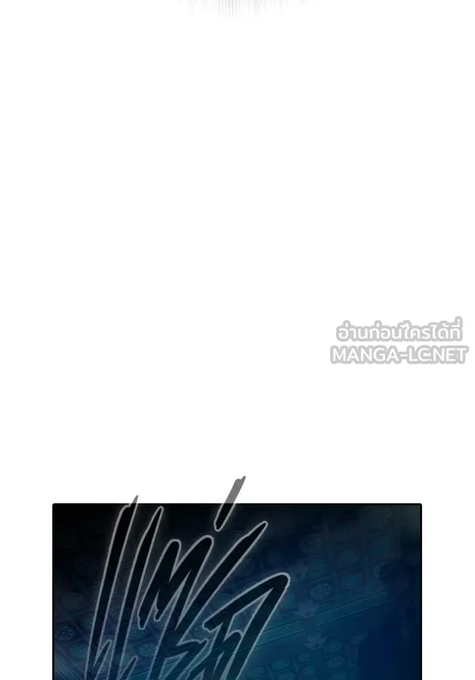 เยาวชนคนคุก ตอนที่ 89 รูปที่ 136