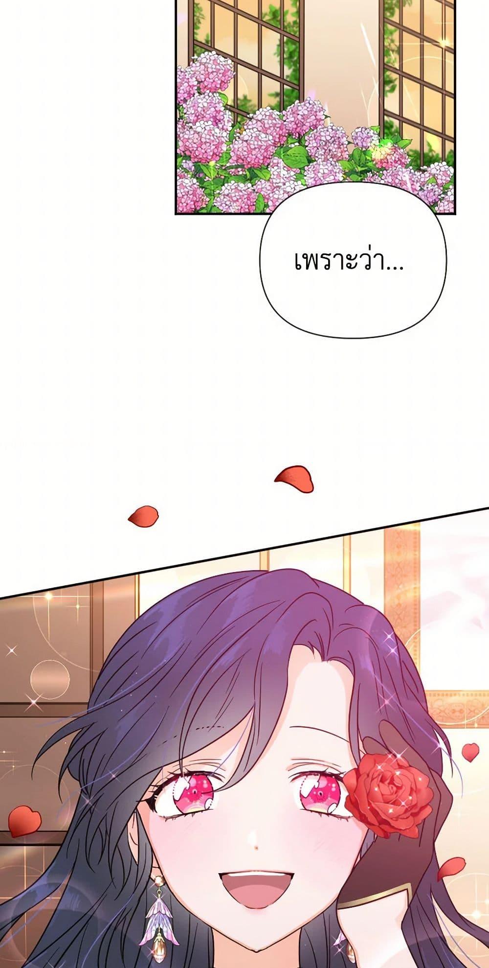 Manga-lc-com อ่านมังงะ อ่านการ์ตูน ออนไลน์ ฟรี Lady Baby ตอนที่ 1 2 3 4 5 6 7 8 9 10 11 12 13 14 ฟรี ไม่มีโฆษณา Manga-lc - อ่าน มังงะ อ่าน การ์ตูน ออนไลน์ อ่านมังงะ ฟรี