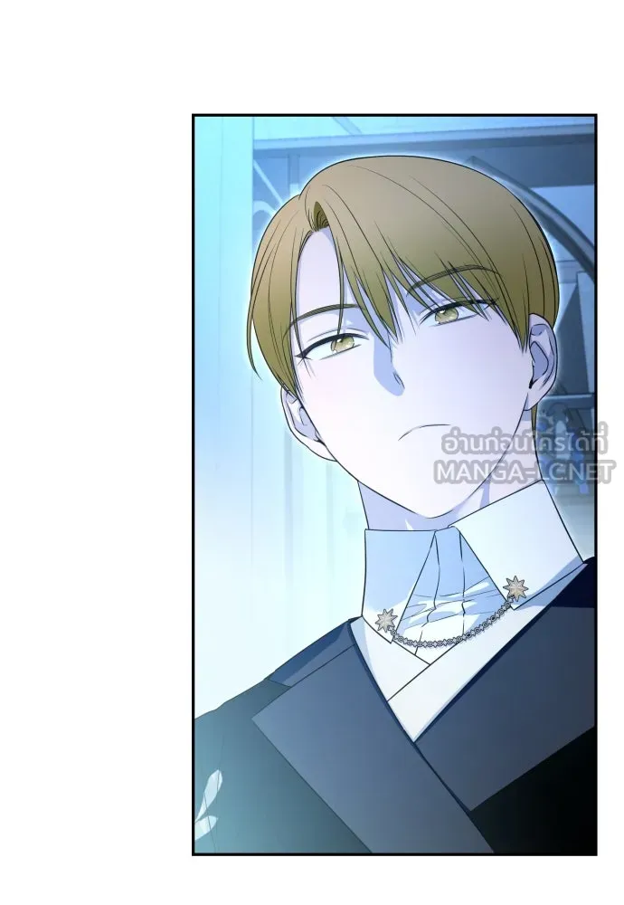 เลดี้มินต์ ตอนที่ 69 รูปที่ 51