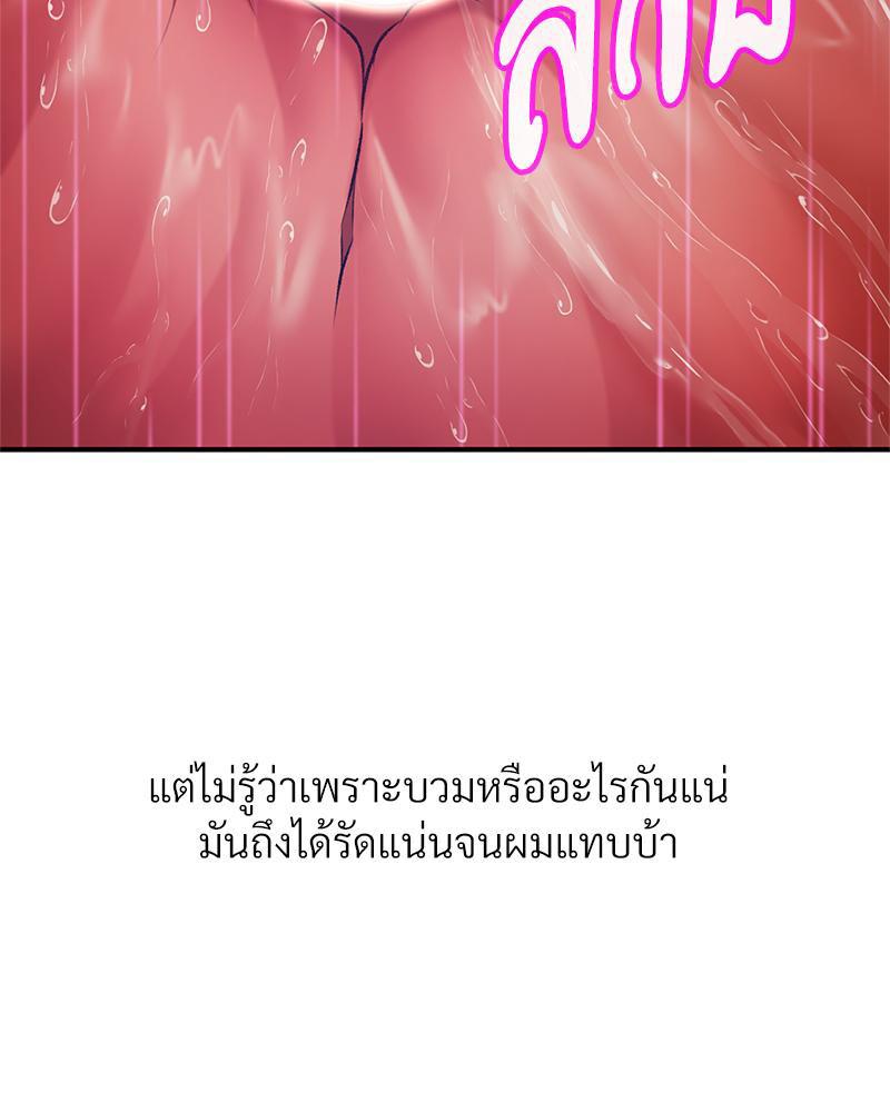 Doujin-Lc- อ่าน โดจิน มังฮวา เกาหลี ญี่ปุ่น จีน แปลไทย Delirious Diary ตอนที่ 1 2 3 4 5 6 7 8 9 10 11 12 13 14 ฟรี ไม่มีโฆษณา อ่าน โดจิน Manhwa เกาหลี ญี่ปุ่น จีน เรามีครบ คัดมาให้เน้นๆ โดจิน 18+ รับประกันความฟินโดย  Doujin Lc