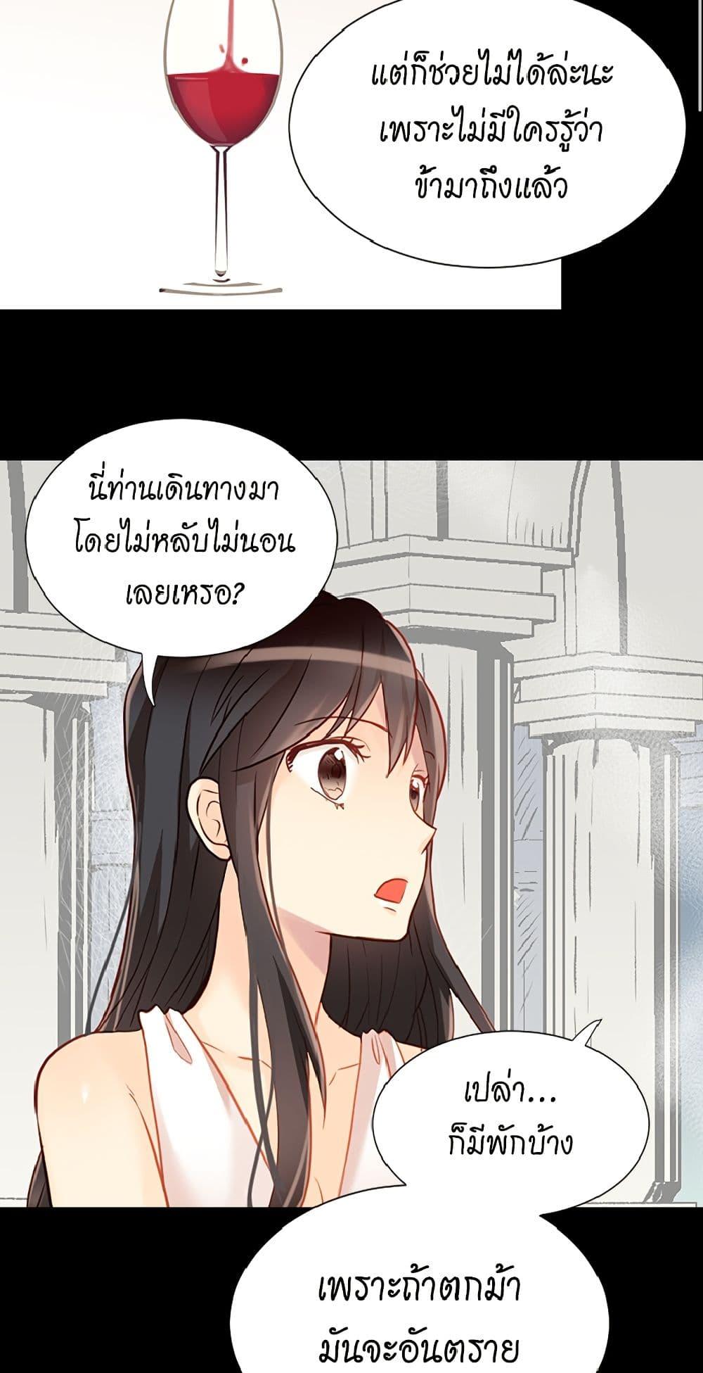 Manga-lc-com อ่านมังงะ อ่านการ์ตูน ออนไลน์ ฟรี Isekai Empress ตอนที่ 1 2 3 4 5 6 7 8 9 10 11 12 13 14 ฟรี ไม่มีโฆษณา Manga-lc - อ่าน มังงะ อ่าน การ์ตูน ออนไลน์ อ่านมังงะ ฟรี