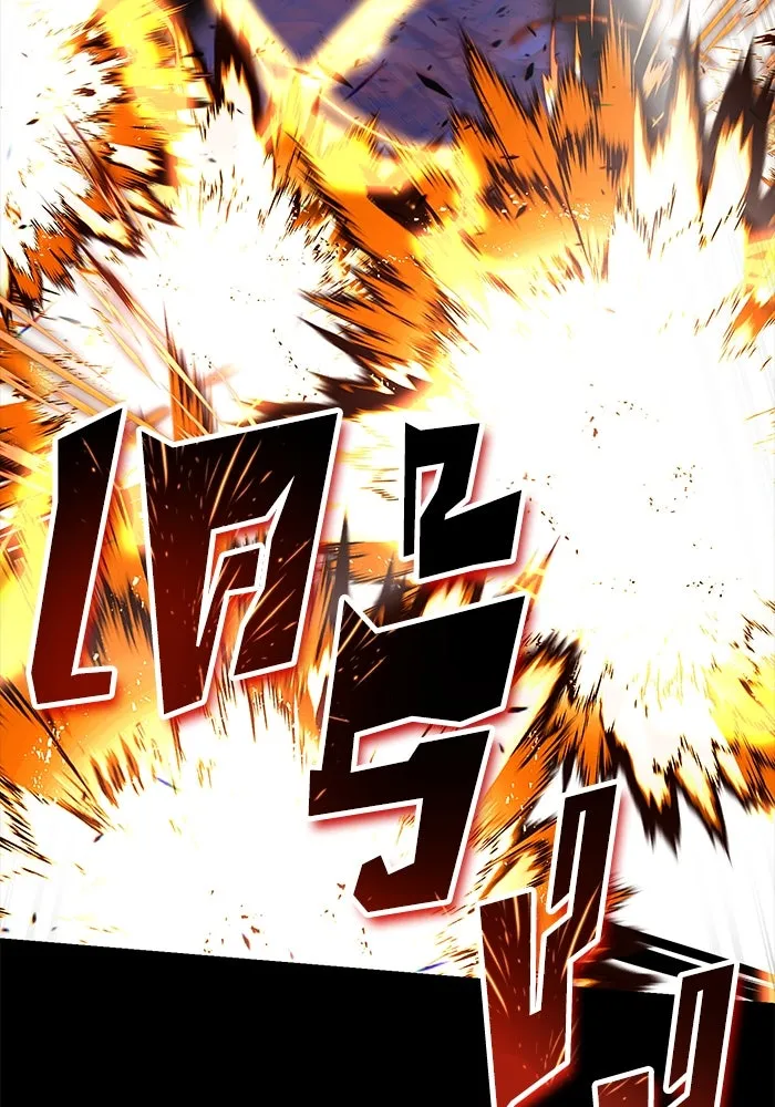 ชีวิตพลิกผันของลอร์ดผู้เกียจคร้าน ตอนที่ 92 ผู้ต่อต้านสิ่งชั่วร้าย รูปที่ 118