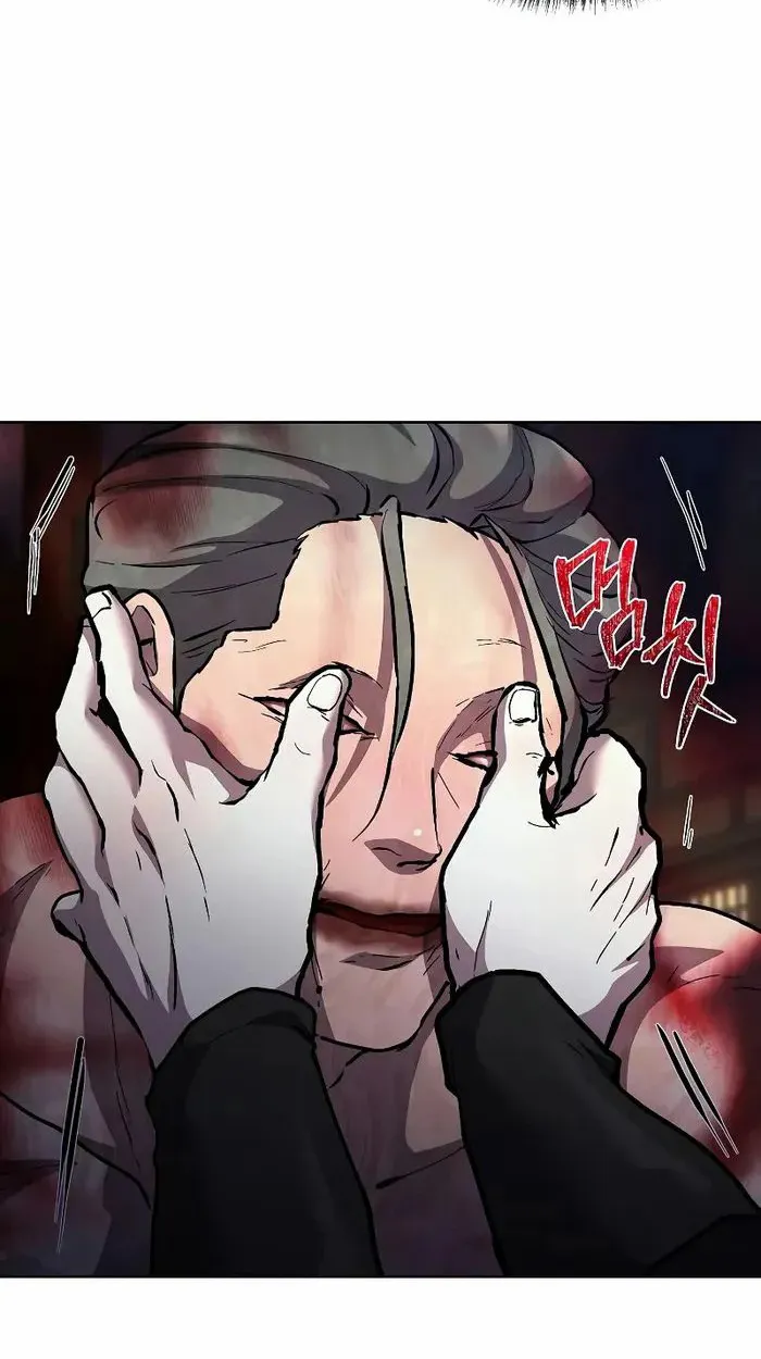 Reborn on the Demonic Cult Battlefield ยอดอ_จฉร_ยะผ_หวนค_น ตอนที่ ตอนที่ 7 รูปที่ 8