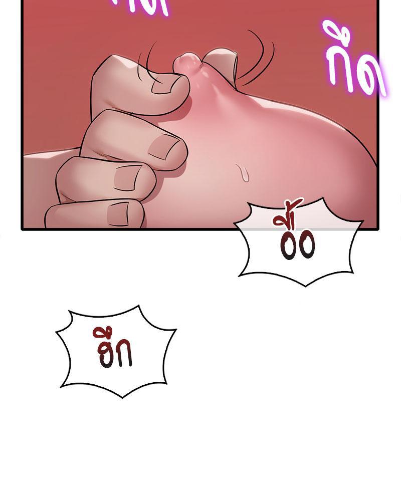 Doujin-Lc- อ่าน โดจิน มังฮวา เกาหลี ญี่ปุ่น จีน แปลไทย Drunk on You ตอนที่ 1 2 3 4 5 6 7 8 9 10 11 12 13 14 ฟรี ไม่มีโฆษณา อ่าน โดจิน Manhwa เกาหลี ญี่ปุ่น จีน เรามีครบ คัดมาให้เน้นๆ โดจิน 18+ รับประกันความฟินโดย  Doujin Lc