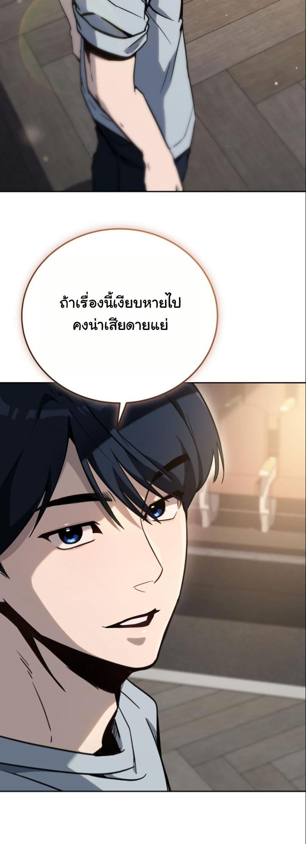 Manga-lc-com อ่านมังงะ อ่านการ์ตูน ออนไลน์ ฟรี A Thousand Faces ตอนที่ 1 2 3 4 5 6 7 8 9 10 11 12 13 14 ฟรี ไม่มีโฆษณา Manga-lc - อ่าน มังงะ อ่าน การ์ตูน ออนไลน์ อ่านมังงะ ฟรี