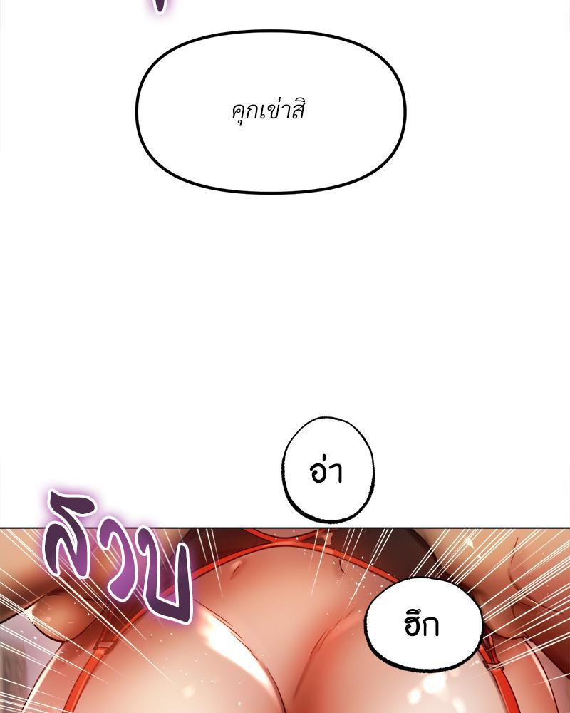 Doujin-Lc- อ่าน โดจิน มังฮวา เกาหลี ญี่ปุ่น จีน แปลไทย Do You Like to Exerc ตอนที่ 1 2 3 4 5 6 7 8 9 10 11 12 13 14 ฟรี ไม่มีโฆษณา อ่าน โดจิน Manhwa เกาหลี ญี่ปุ่น จีน เรามีครบ คัดมาให้เน้นๆ โดจิน 18+ รับประกันความฟินโดย  Doujin Lc