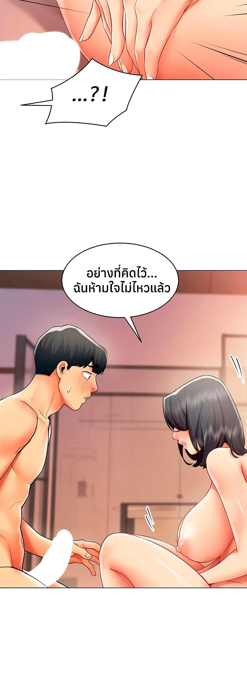 Doujin-Lc- อ่าน โดจิน มังฮวา เกาหลี ญี่ปุ่น จีน แปลไทย I Report ตอนที่ 1 2 3 4 5 6 7 8 9 10 11 12 13 14 ฟรี ไม่มีโฆษณา อ่าน โดจิน Manhwa เกาหลี ญี่ปุ่น จีน เรามีครบ คัดมาให้เน้นๆ โดจิน 18+ รับประกันความฟินโดย  Doujin Lc