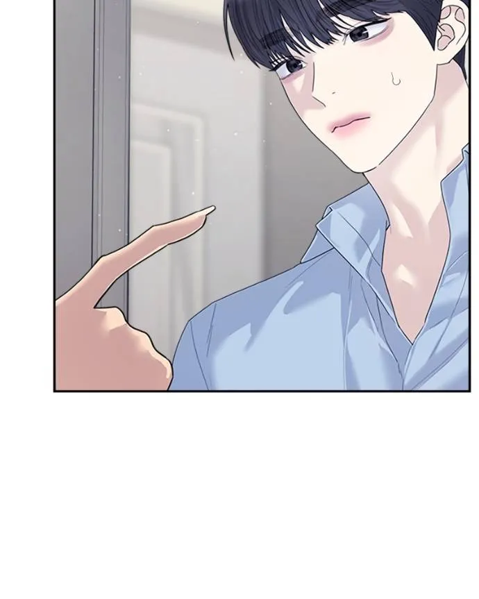 couple breaker ตอนที่ 73 รูปที่ 28