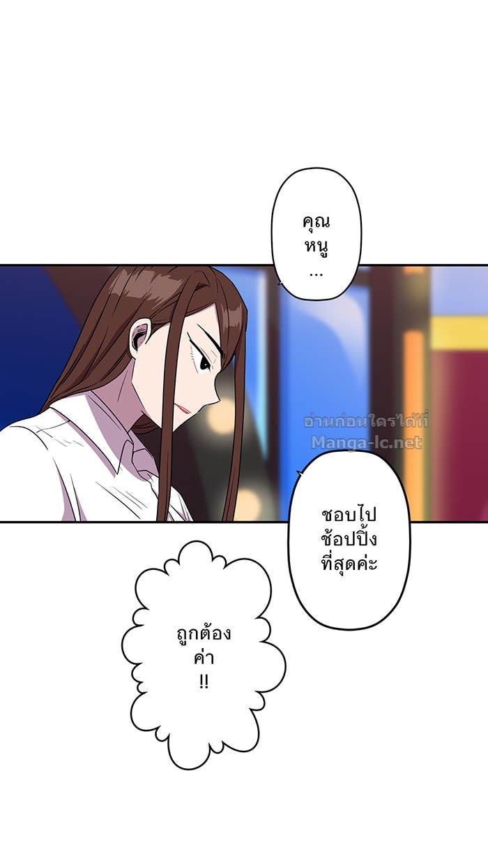 Doujin-Lc- อ่าน โดจิน มังฮวา เกาหลี ญี่ปุ่น จีน แปลไทย Take My Money รักนี้...มีเปย์ ตอนที่ 1 2 3 4 5 6 7 8 9 10 11 12 13 14 ฟรี ไม่มีโฆษณา อ่าน โดจิน Manhwa เกาหลี ญี่ปุ่น จีน เรามีครบ คัดมาให้เน้นๆ โดจิน 18+ รับประกันความฟินโดย Doujin Lc