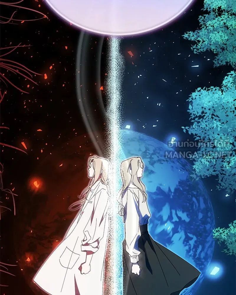 ย้อนเวลามาเป็นมักเน่ ตอนที่ 50 (จบซีซัน 1) รูปที่ 87