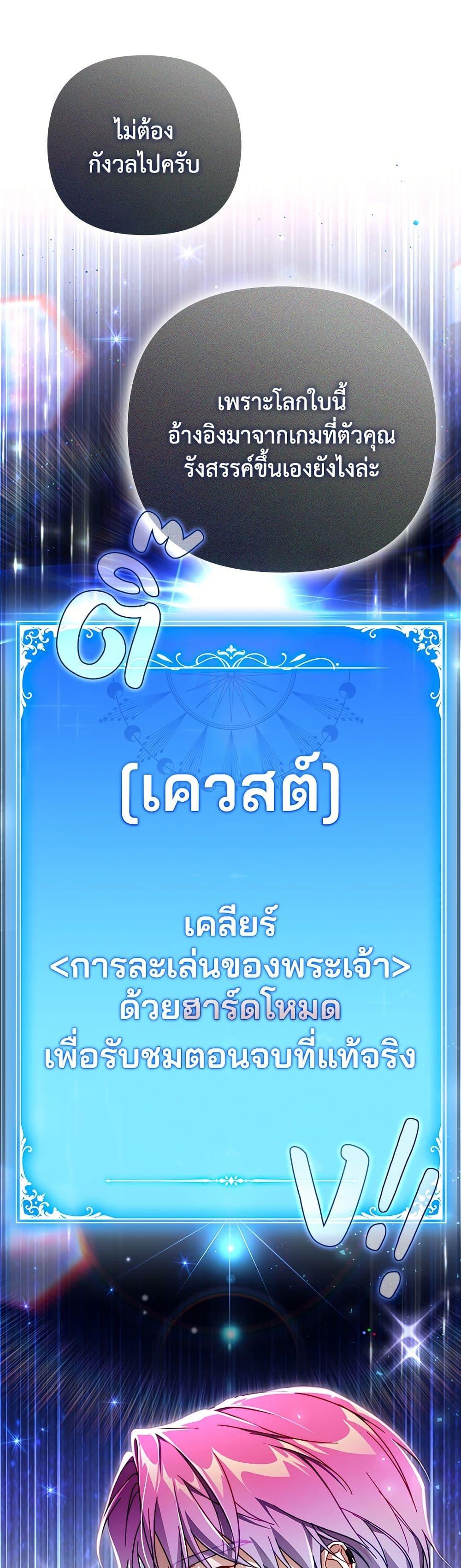 Manga-lc-com อ่านมังงะ อ่านการ์ตูน ออนไลน์ ฟรี Villainess Streamer ตอนที่ 1 2 3 4 5 6 7 8 9 10 11 12 13 14 ฟรี ไม่มีโฆษณา Manga-lc - อ่าน มังงะ อ่าน การ์ตูน ออนไลน์ อ่านมังงะ ฟรี