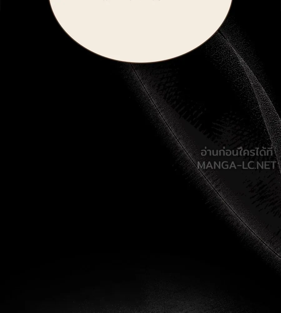 เล่ห์รักชนชั้นสูง ตอนที่ 46 รูปที่ 87