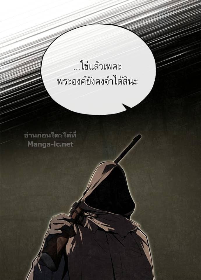 Doujin-Lc- อ่าน โดจิน มังฮวา เกาหลี ญี่ปุ่น จีน แปลไทย ศาสตราจารย์จำเป็นแห่งอะคาเดมี ตอนที่ 1 2 3 4 5 6 7 8 9 10 11 12 13 14 ฟรี ไม่มีโฆษณา อ่าน โดจิน Manhwa เกาหลี ญี่ปุ่น จีน เรามีครบ คัดมาให้เน้นๆ โดจิน 18+ รับประกันความฟินโดย Doujin Lc