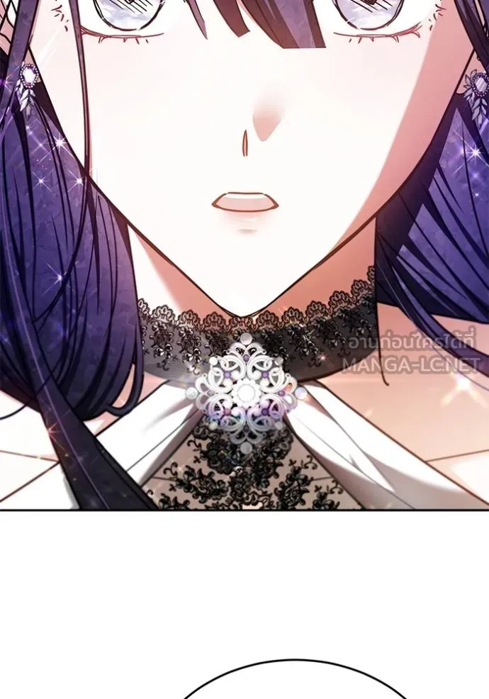 เจ้าสาวอัคนีดำ ตอนที่ 68 รูปที่ 135