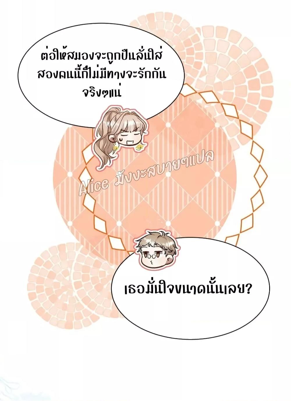 Manga-lc-com อ่านมังงะ อ่านการ์ตูน ออนไลน์ ฟรี SheHasAlways ตอนที่ 1 2 3 4 5 6 7 8 9 10 11 12 13 14 ฟรี ไม่มีโฆษณา Manga-lc - อ่าน มังงะ อ่าน การ์ตูน ออนไลน์ อ่านมังงะ ฟรี
