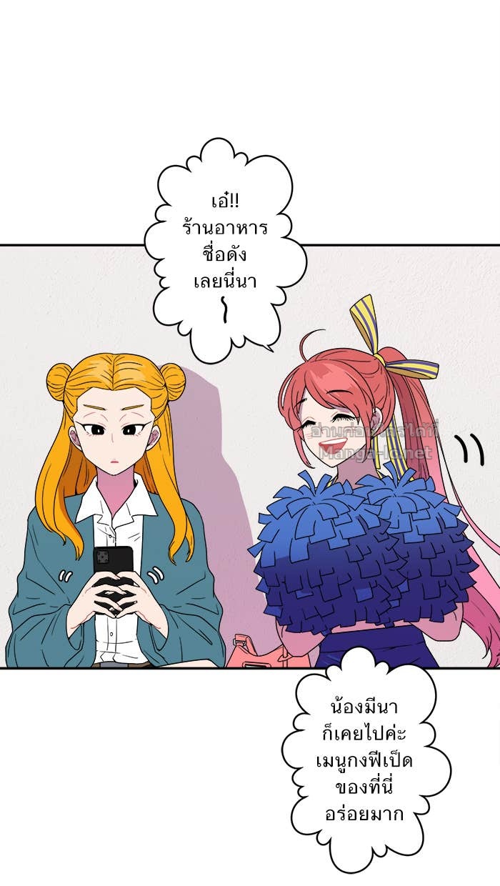 Doujin-Lc- อ่าน โดจิน มังฮวา เกาหลี ญี่ปุ่น จีน แปลไทย Take My Money รักนี้...มีเปย์ ตอนที่ 1 2 3 4 5 6 7 8 9 10 11 12 13 14 ฟรี ไม่มีโฆษณา อ่าน โดจิน Manhwa เกาหลี ญี่ปุ่น จีน เรามีครบ คัดมาให้เน้นๆ โดจิน 18+ รับประกันความฟินโดย Doujin Lc