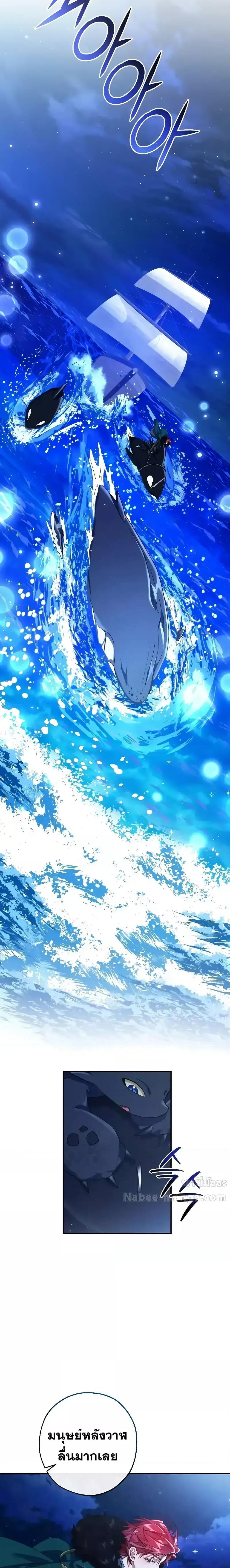 Manga-lc-com อ่านมังงะ อ่านการ์ตูน ออนไลน์ ฟรี TrashOfTheCo ตอนที่ 1 2 3 4 5 6 7 8 9 10 11 12 13 14 ฟรี ไม่มีโฆษณา Manga-lc - อ่าน มังงะ อ่าน การ์ตูน ออนไลน์ อ่านมังงะ ฟรี