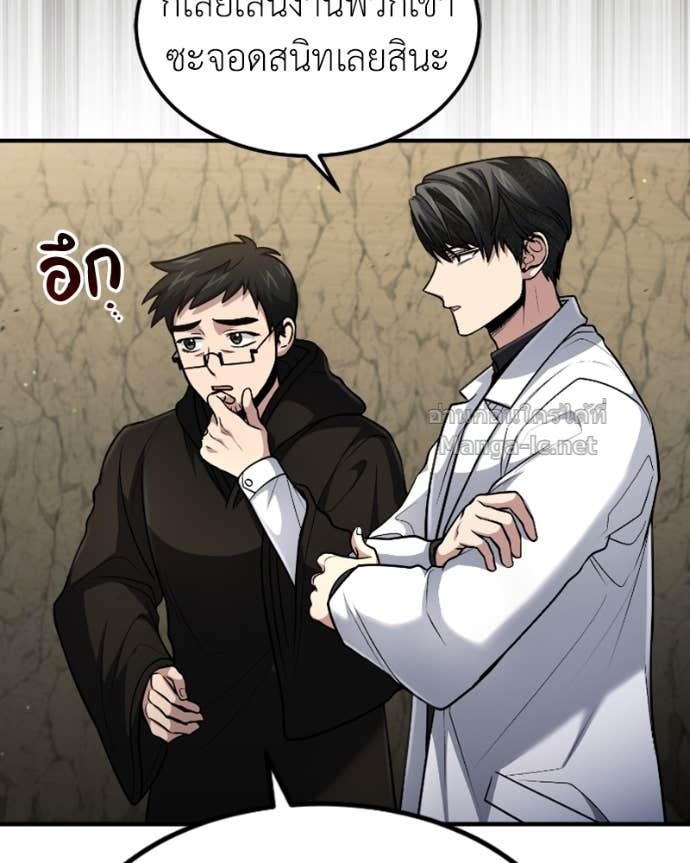 Doujin-Lc- อ่าน โดจิน มังฮวา เกาหลี ญี่ปุ่น จีน แปลไทย ฮีลเลอร์กำมะลอ ตอนที่ 1 2 3 4 5 6 7 8 9 10 11 12 13 14 ฟรี ไม่มีโฆษณา อ่าน โดจิน Manhwa เกาหลี ญี่ปุ่น จีน เรามีครบ คัดมาให้เน้นๆ โดจิน 18+ รับประกันความฟินโดย Doujin Lc