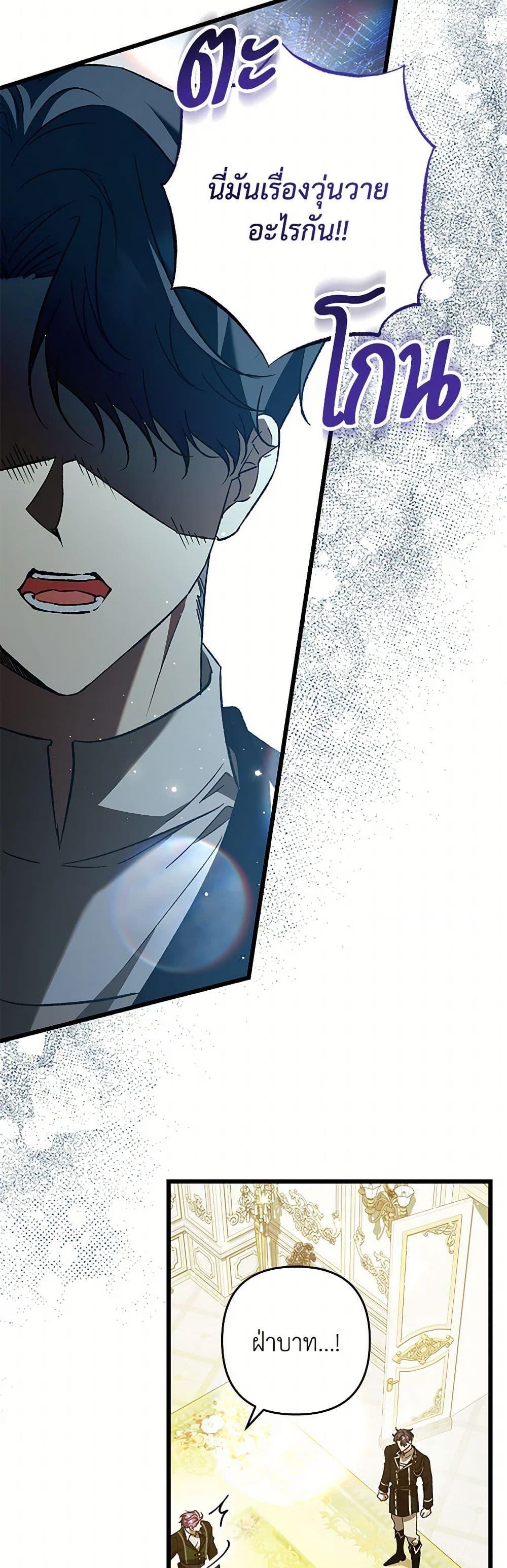 Manga-lc-com อ่านมังงะ อ่านการ์ตูน ออนไลน์ ฟรี The Male Lead Proposed to Me ตอนที่ 1 2 3 4 5 6 7 8 9 10 11 12 13 14 ฟรี ไม่มีโฆษณา Manga-lc - อ่าน มังงะ อ่าน การ์ตูน ออนไลน์ อ่านมังงะ ฟรี