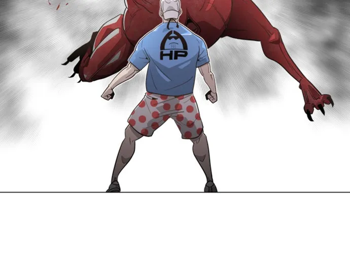 ยุคแห่งยอดมนุษย์ ตอนที่ บทนำ รูปที่ 31