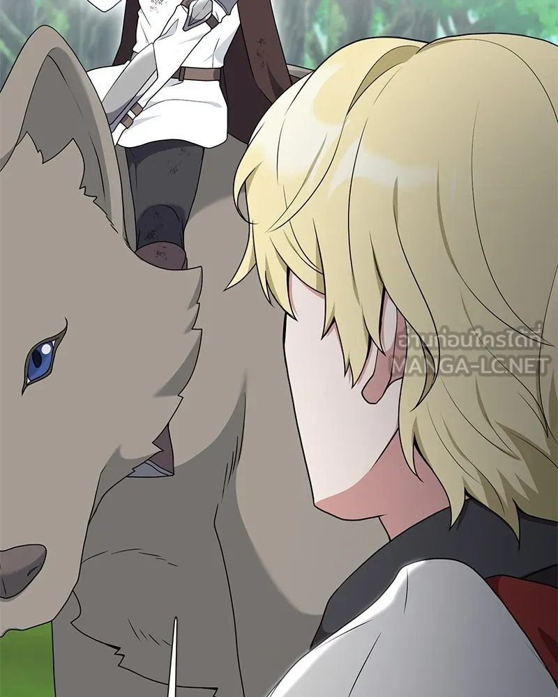 คนสวนโลกฮันเตอร์ ตอนที่ 34 รูปที่ 57