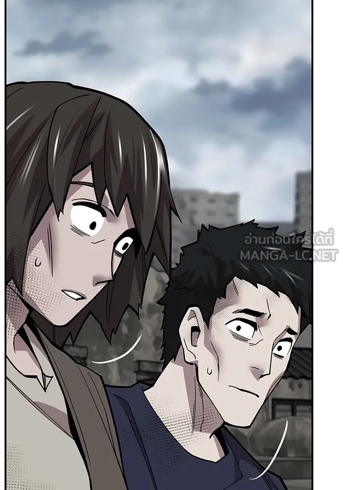 ยอดคนเลเวลทะลุ ตอนที่ 29 บุกทางเหนือ รูปที่ 165