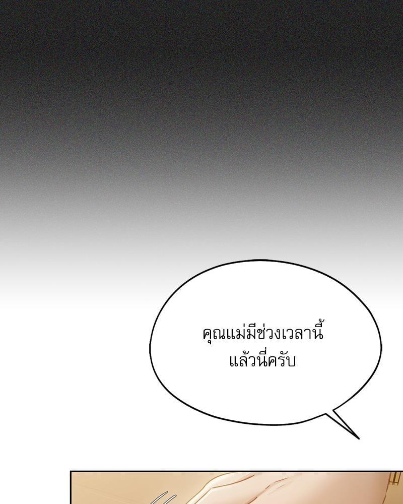 Doujin-Lc- อ่าน โดจิน มังฮวา เกาหลี ญี่ปุ่น จีน แปลไทย From Today My Favorite ตอนที่ 1 2 3 4 5 6 7 8 9 10 11 12 13 14 ฟรี ไม่มีโฆษณา อ่าน โดจิน Manhwa เกาหลี ญี่ปุ่น จีน เรามีครบ คัดมาให้เน้นๆ โดจิน 18+ รับประกันความฟินโดย  Doujin Lc