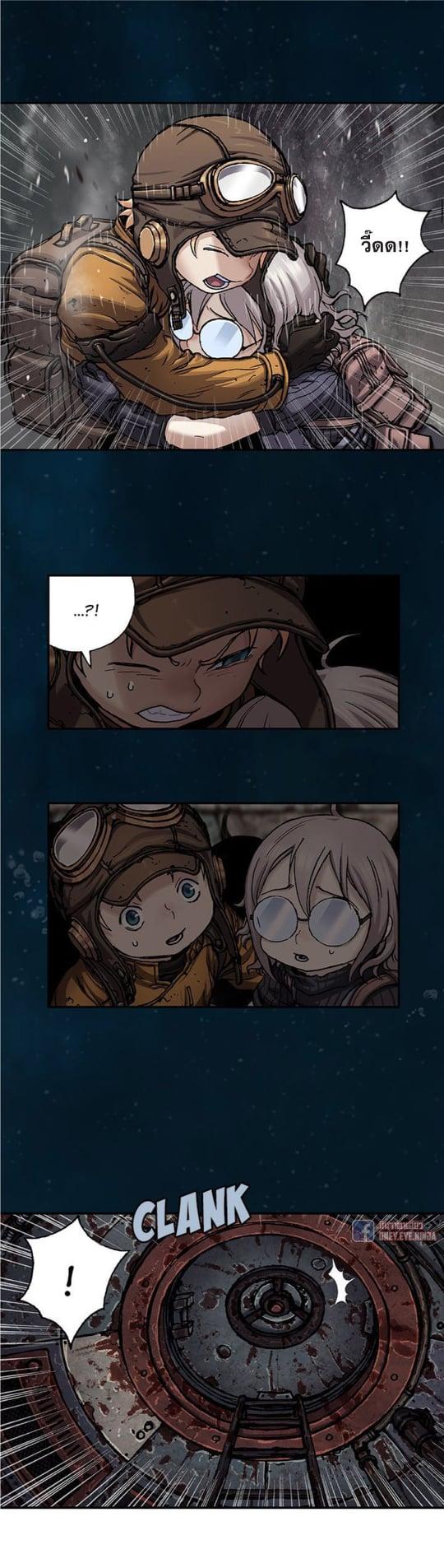 Manga-lc-com อ่านมังงะ อ่านการ์ตูน ออนไลน์ ฟรี Leviathan เลวีอาธาน อสูรกายใต้สมุทร ตอนที่ 1 2 3 4 5 6 7 8 9 10 11 12 13 14 ฟรี ไม่มีโฆษณา Manga-lc - อ่าน มังงะ อ่าน การ์ตูน ออนไลน์ อ่านมังงะ ฟรี