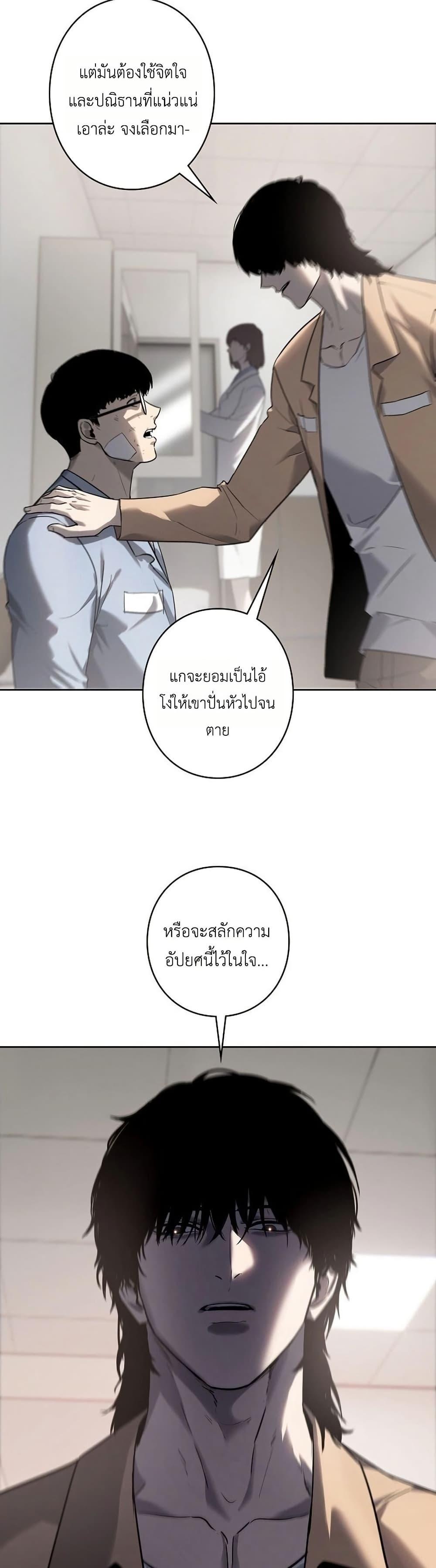 Manga-lc-com อ่านมังงะ อ่านการ์ตูน ออนไลน์ ฟรี Mad Dog ตอนที่ 1 2 3 4 5 6 7 8 9 10 11 12 13 14 ฟรี ไม่มีโฆษณา Manga-lc - อ่าน มังงะ อ่าน การ์ตูน ออนไลน์ อ่านมังงะ ฟรี