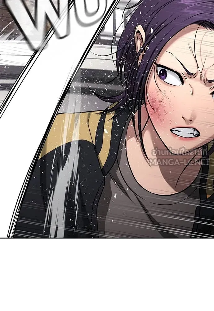 คูเซรา ตอนที่ 36 รูปที่ 108