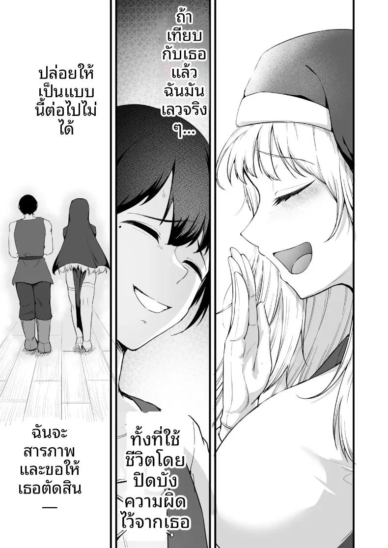 Doujin-Lc- อ่าน โดจิน มังฮวา เกาหลี ญี่ปุ่น จีน แปลไทย อยากมีเซ็กส์กับเธอที่รัก (Enryuu) ตอนที่ 1 2 3 4 5 6 7 8 9 10 11 12 13 14 ฟรี ไม่มีโฆษณา อ่าน โดจิน Manhwa เกาหลี ญี่ปุ่น จีน เรามีครบ คัดมาให้เน้นๆ โดจิน 18+ รับประกันความฟินโดย  Doujin Lc
