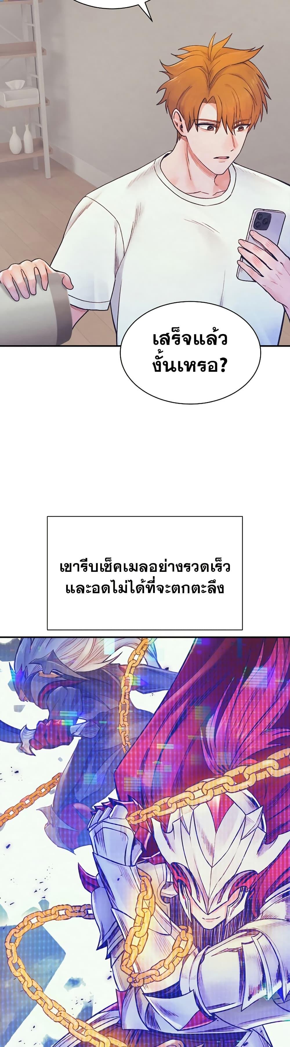 Manga-lc-com อ่านมังงะ อ่านการ์ตูน ออนไลน์ ฟรี The Healing Priest of the Sun ตอนที่ 1 2 3 4 5 6 7 8 9 10 11 12 13 14 ฟรี ไม่มีโฆษณา Manga-lc - อ่าน มังงะ อ่าน การ์ตูน ออนไลน์ อ่านมังงะ ฟรี