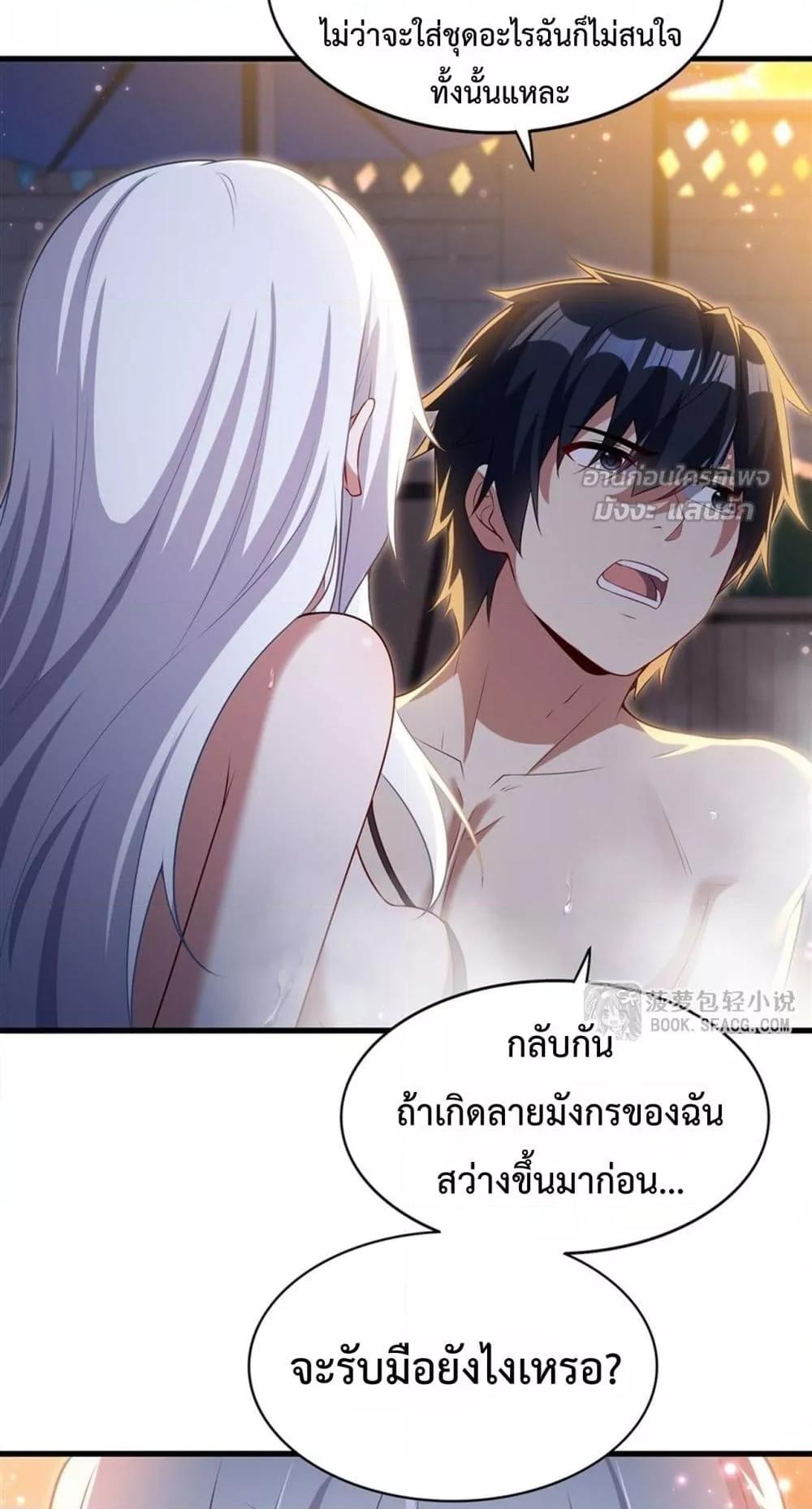 Manga-lc-com อ่านมังงะ อ่านการ์ตูน ออนไลน์ ฟรี MalevolentDrag ตอนที่ 1 2 3 4 5 6 7 8 9 10 11 12 13 14 ฟรี ไม่มีโฆษณา Manga-lc - อ่าน มังงะ อ่าน การ์ตูน ออนไลน์ อ่านมังงะ ฟรี